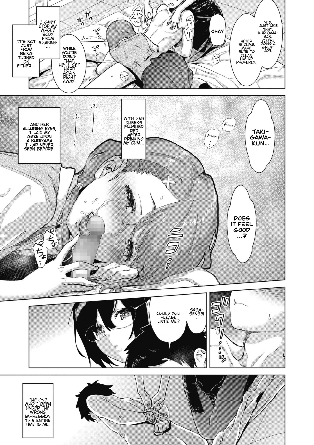 Hentai Manga Comic-Craft Fella Ch. 1-2-Read-44